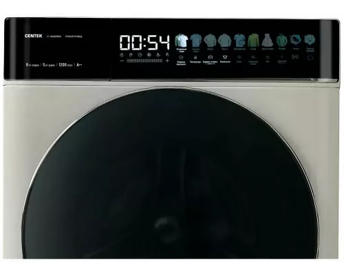 Стиральная машина Centek CT-1968 бежевый
