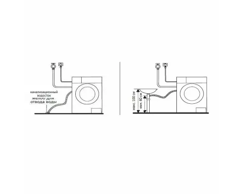 Стиральная машина KORTING KWM 40B1270