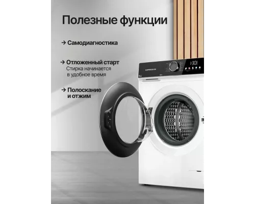 Стиральная машина Kuppersberg WM 600 W