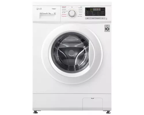 Стиральная машина LG F1296CDS0 белая