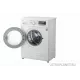 Стиральная машина LG F1296CDS0 белая