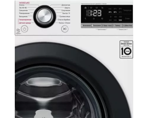 Стиральная машина LG F2V3GS6W белая