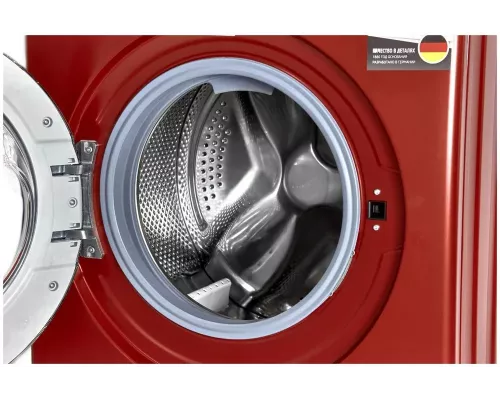 Стиральная машина Schaub Lorenz SLW MG5131