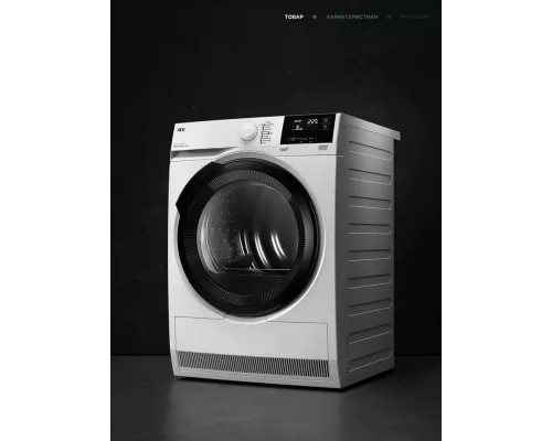 Сушильная машина AEG TR819P4E