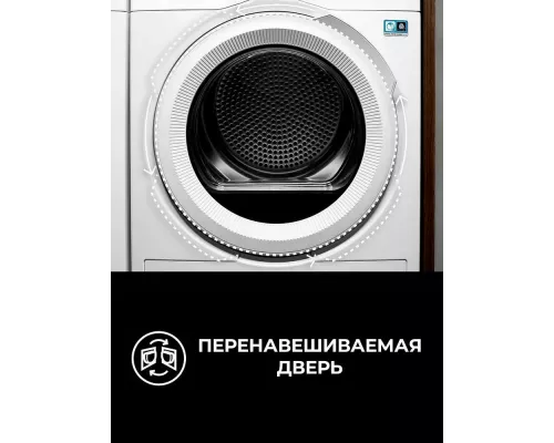 Сушильная машина AEG TR838P4E