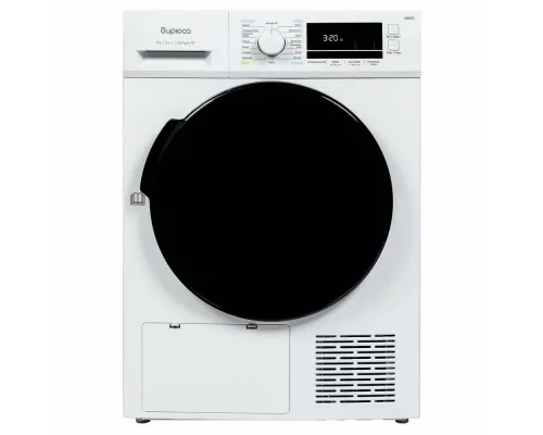 Сушильная машина Бирюса DM-MG8/03