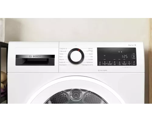 Сушильная машина Bosch WQG242AASN