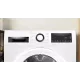 Сушильная машина Bosch WQG242AASN