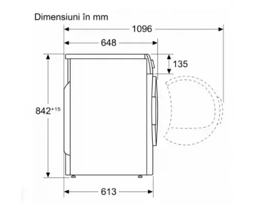 Сушильная машина Bosch WQG24500BY