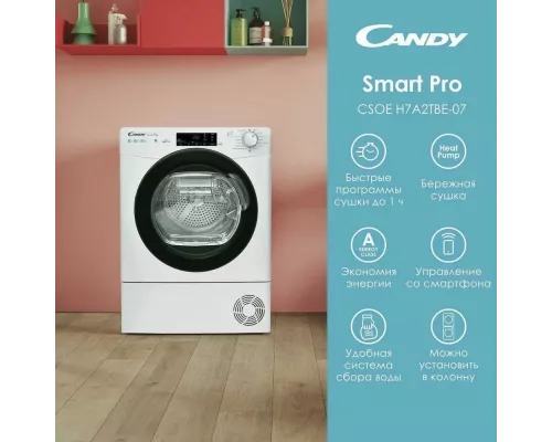 Сушильная машина Candy CSLO4 H7A2TBE-07