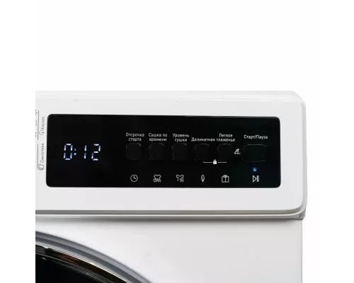 Сушильная машина DeLonghi DTD 8105 C FABIO