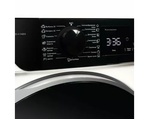 Сушильная машина DeLonghi DTD 8105 H FABIO