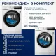 Сушильная машина Electrolux EW8D394ME
