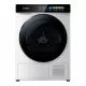 Сушильная машина Hyundai DFE9429 белый