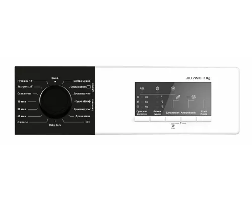Сушильная машина Jacky's JTD 7WI0 белый