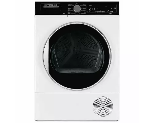 Сушильная машина Kuppersberg DM 560 W