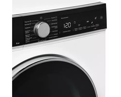 Сушильная машина Kuppersberg DM 560 W