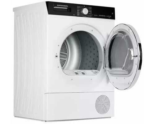 Сушильная машина Kuppersberg DM 560 W
