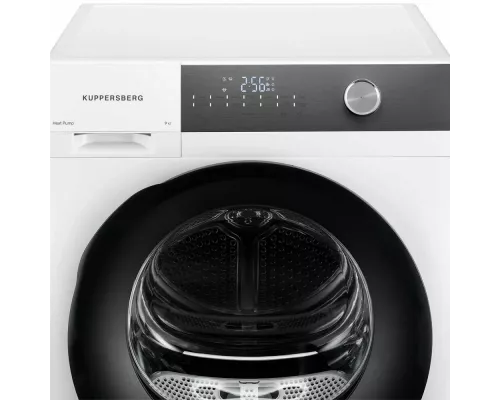 Сушильная машина KUPPERSBERG DM 610 W