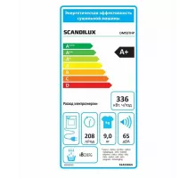 Сушильная машина SCANDILUX DM93THP