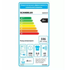 Сушильная машина SCANDILUX DM93THP