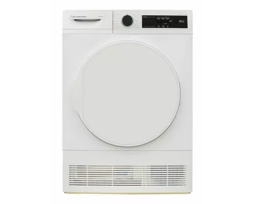 Сушильная машина Schaub Lorenz SLR TA721