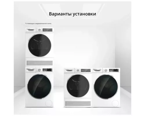 Сушильная машина Schaub Lorenz SLR TA821