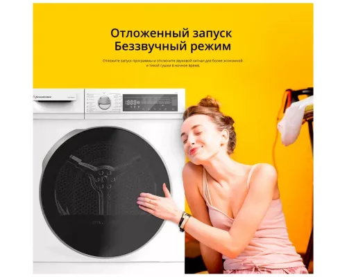 Сушильная машина Schaub Lorenz SLR TA821