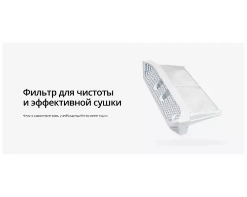 Сушильная машина Schaub Lorenz SLR TB921