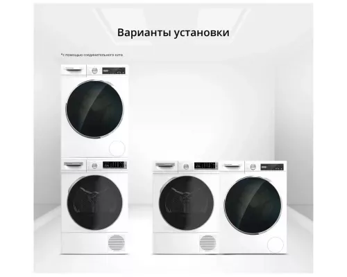 Сушильная машина Schaub Lorenz SLR TB921