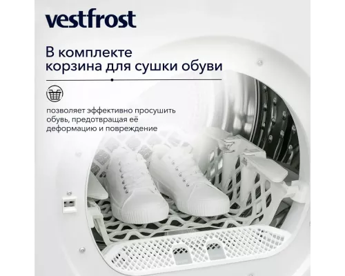 Сушильная машина VESTFROST VFTD8HT31W