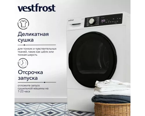 Сушильная машина VESTFROST VFTD8HT31W