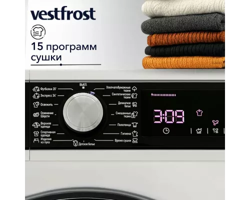Сушильная машина VESTFROST VFTD8HT31W