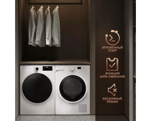 Сушильная машина Weissgauff WD 6128 D