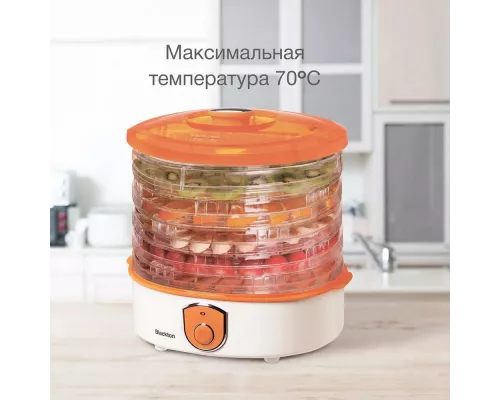 Сушилка для овощей и фруктов Blackton Bt FD1110 Белый-оранжевый