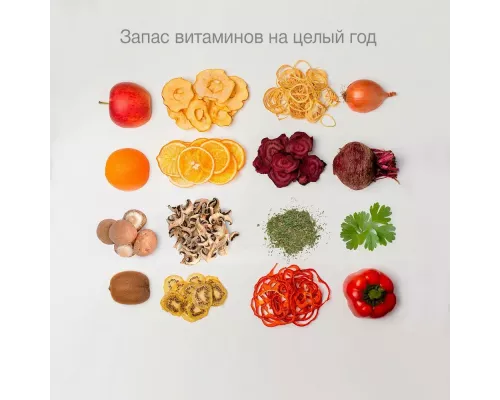 Сушилка для овощей и фруктов Blackton Bt FD1110 Белый-оранжевый