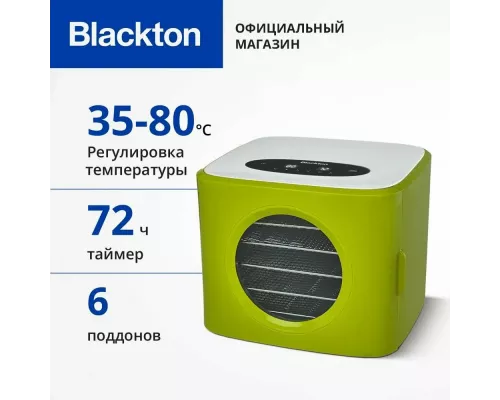 Сушилка для овощей и фруктов Blackton Bt FD1113 Зеленый-Белый