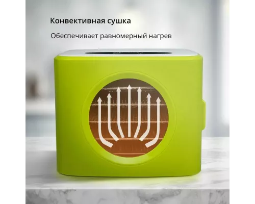 Сушилка для овощей и фруктов Blackton Bt FD1113 Зеленый-Белый