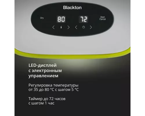 Сушилка для овощей и фруктов Blackton Bt FD1113 Зеленый-Белый