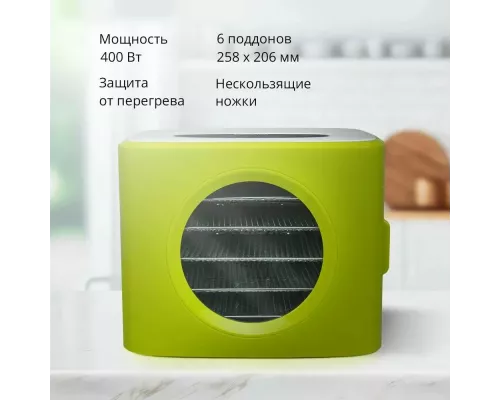 Сушилка для овощей и фруктов Blackton Bt FD1113 Зеленый-Белый