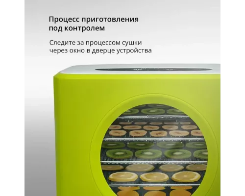 Сушилка для овощей и фруктов Blackton Bt FD1113 Зеленый-Белый