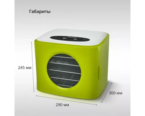 Сушилка для овощей и фруктов Blackton Bt FD1113 Зеленый-Белый