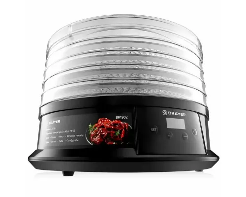 Сушилка для овощей и фруктов BRAYER BR1902