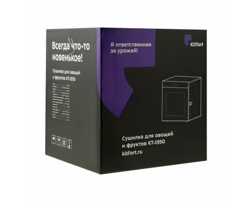 Сушилка для овощей и фруктов KITFORT КТ-1950
