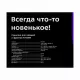 Сушилка для овощей и фруктов KITFORT КТ-1959