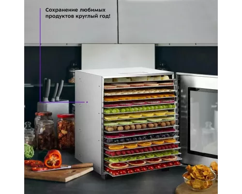 Сушилка для овощей и фруктов KITFORT КТ-1976