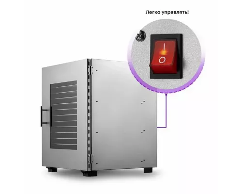 Сушилка для овощей и фруктов KITFORT КТ-1976