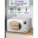 Сушилка для овощей и фруктов KITFORT КТ-4901