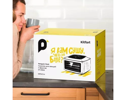Сушилка для овощей и фруктов KITFORT КТ-4906