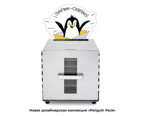 Сушилка для овощей и фруктов KITFORT КТ-4908